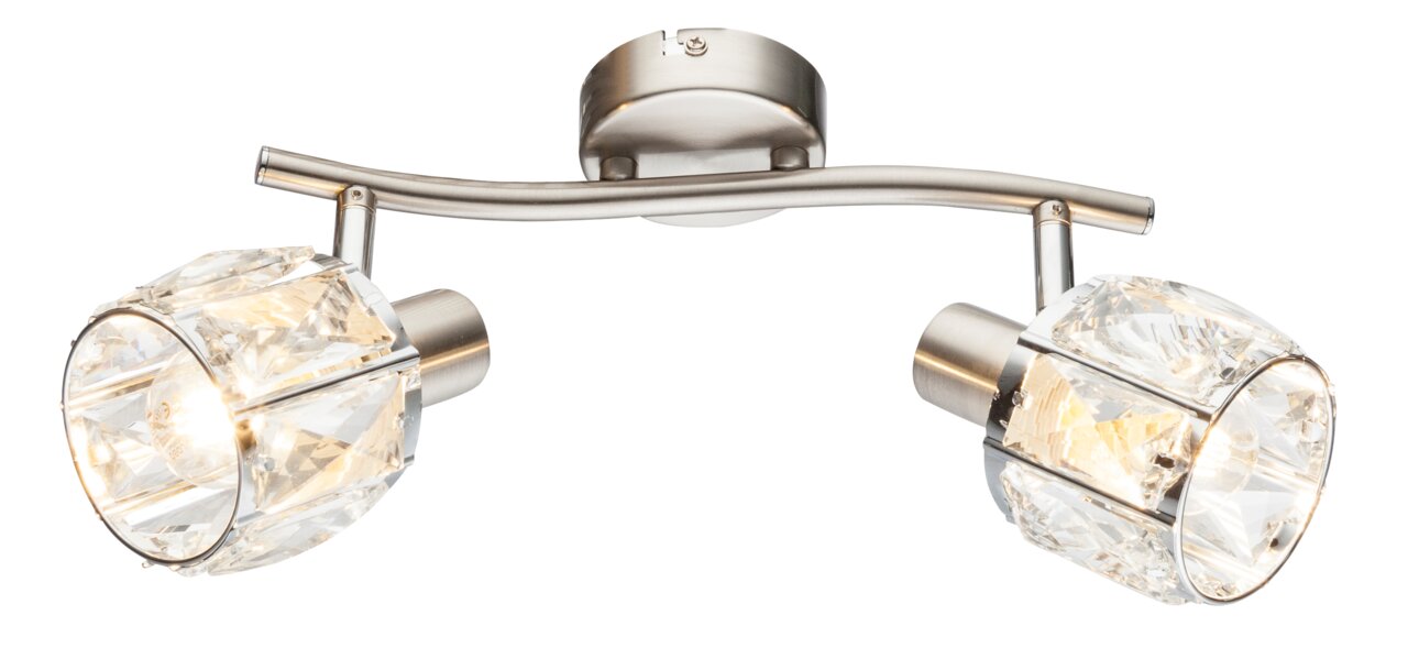 Globo Lighting Strahler KRIS