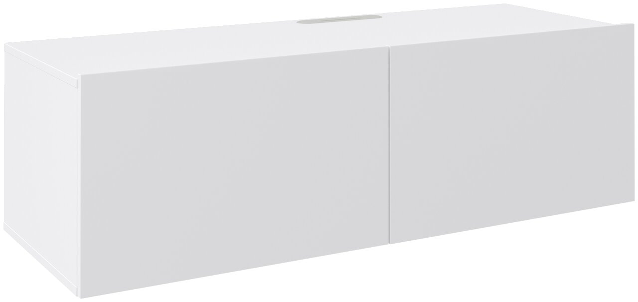Hom ́in TV-Hängelowboard NEWNIQ